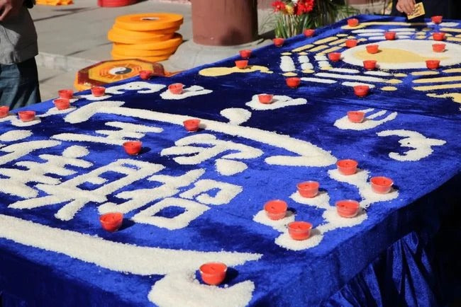 道教的科仪法事中，都会用到哪些符？