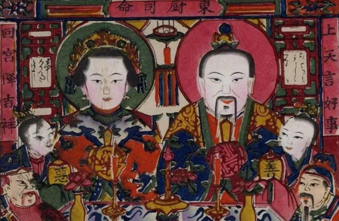 八月初三，“一家之主”灶王爷圣诞！礼诵《灶君诰》，阖家保平安！