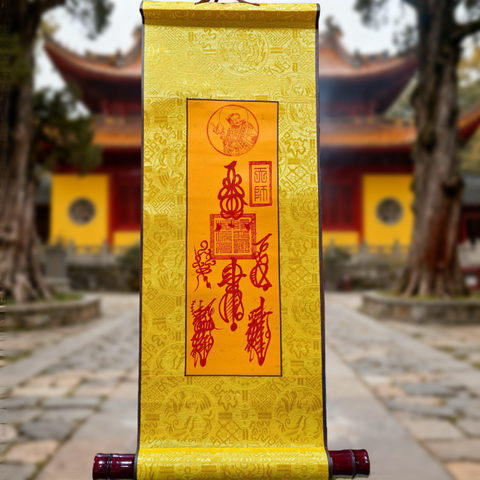 天师府开光五路财神卷轴/招财卷轴