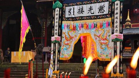 龙虎山高功超度法事/超度堕胎婴灵/超度历代宗亲/超度新逝亡人